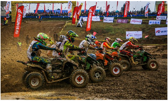 Campeonato de ATV de China